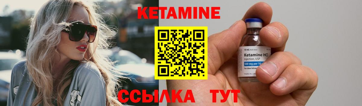 Марихуана Северобайкальск