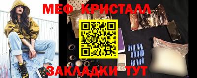 марки lsd Можга