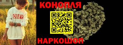 марки lsd Можга