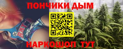 соль ск Можайск