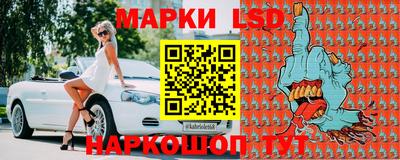 мяу мяу мука Моздок