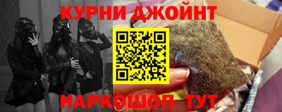 марки lsd Можга