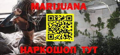 марки lsd Можга
