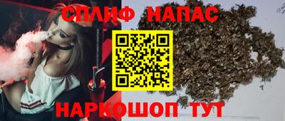 марки lsd Можга