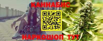 марки lsd Можга