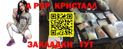 марки lsd Можга