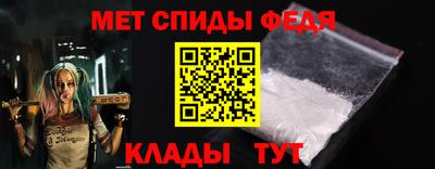 марки lsd Можга