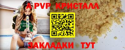 марки lsd Можга