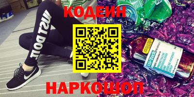марки lsd Можга