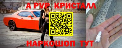 марки lsd Можга