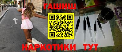 соль ск Можайск
