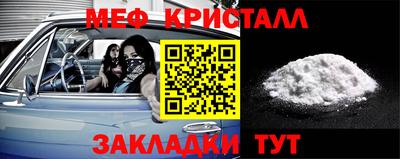 марки lsd Можга