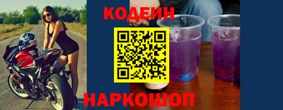 ECSTASY Новодвинск