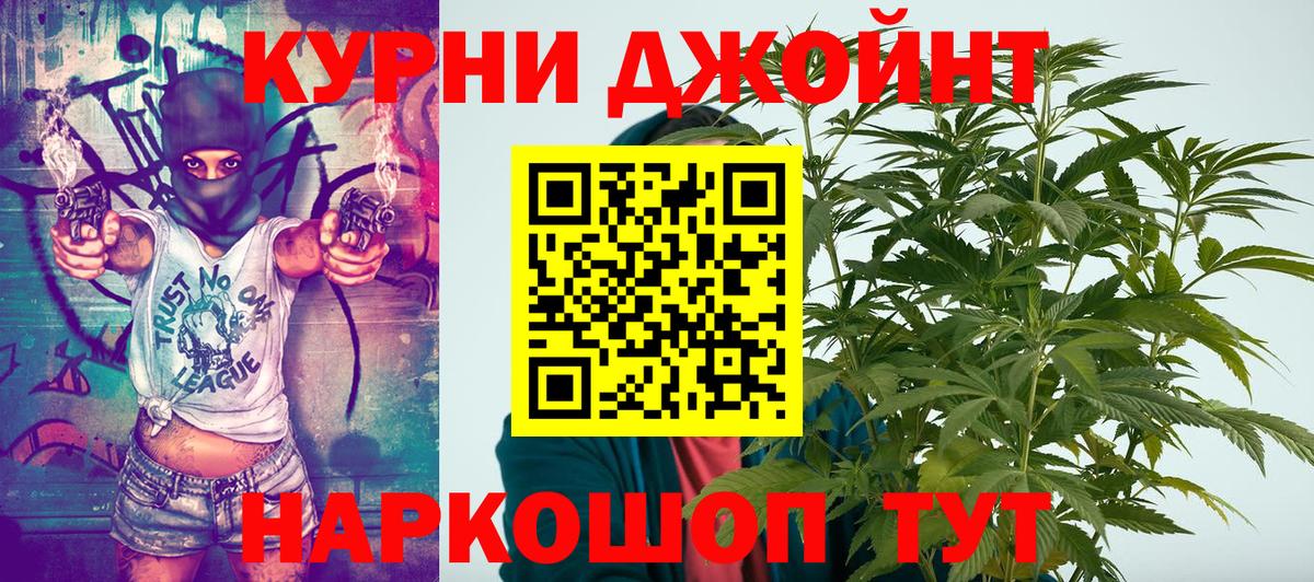 COCAIN  МЕТ  МДМА  Экстази  Северобайкальск  ГАШ  Цена  Вход с VPN  Меф МЯУ МЯУ   Каннабис  A-PVP СОЛЬ  